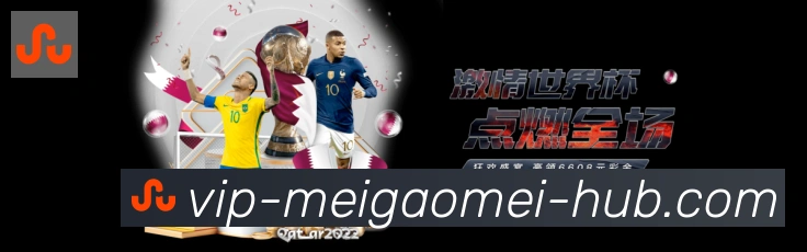 平台使命图